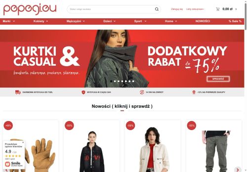 Best Shop Ever Miłosz Wyszyński