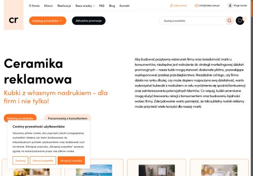 SIDE Gifts Remigiusz Gremlik